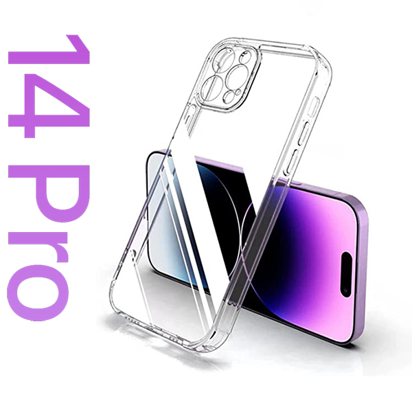B&C Korea Transparent TPU Soft Shell iPhone14Pro Anti-drop Mobile Phone Case (B0243)