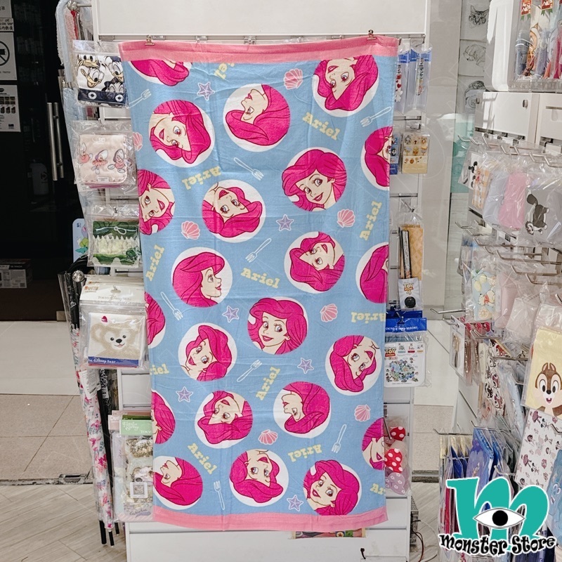 小魚仙毛巾/浴巾