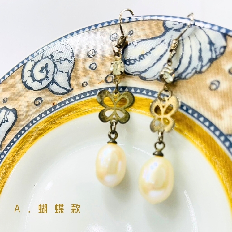 斗六院｜古著珍珠耳環組