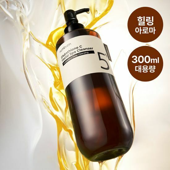 Numbuzin No.5+ Glutathione C Facial Spa Cleanser 300ml