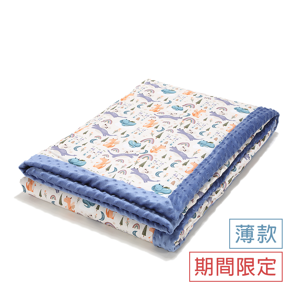 La Millou波蘭 單面巧柔豆豆毯大人款(140x220cm)｜肚肚胖火龍｜地中海藍