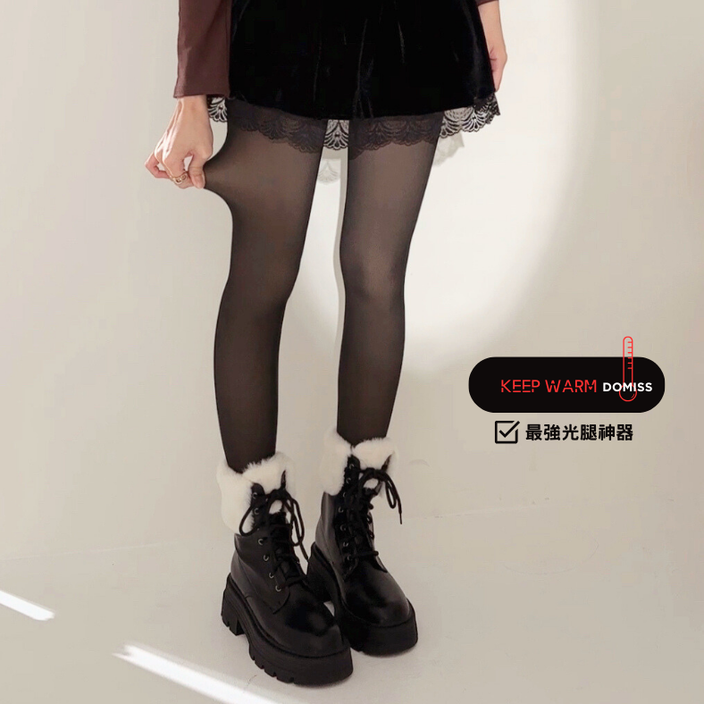 【光腿神器】DOMISS 打底瘦腿襪 保暖褲襪 打底襪(預購)