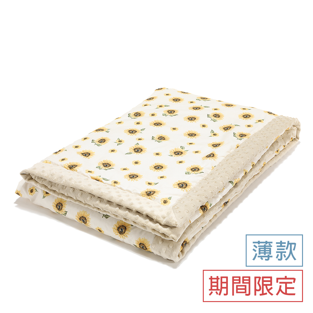 La Millou波蘭 單面巧柔豆豆毯大人款(140x220cm)｜向日葵戀人｜伊莉沙白