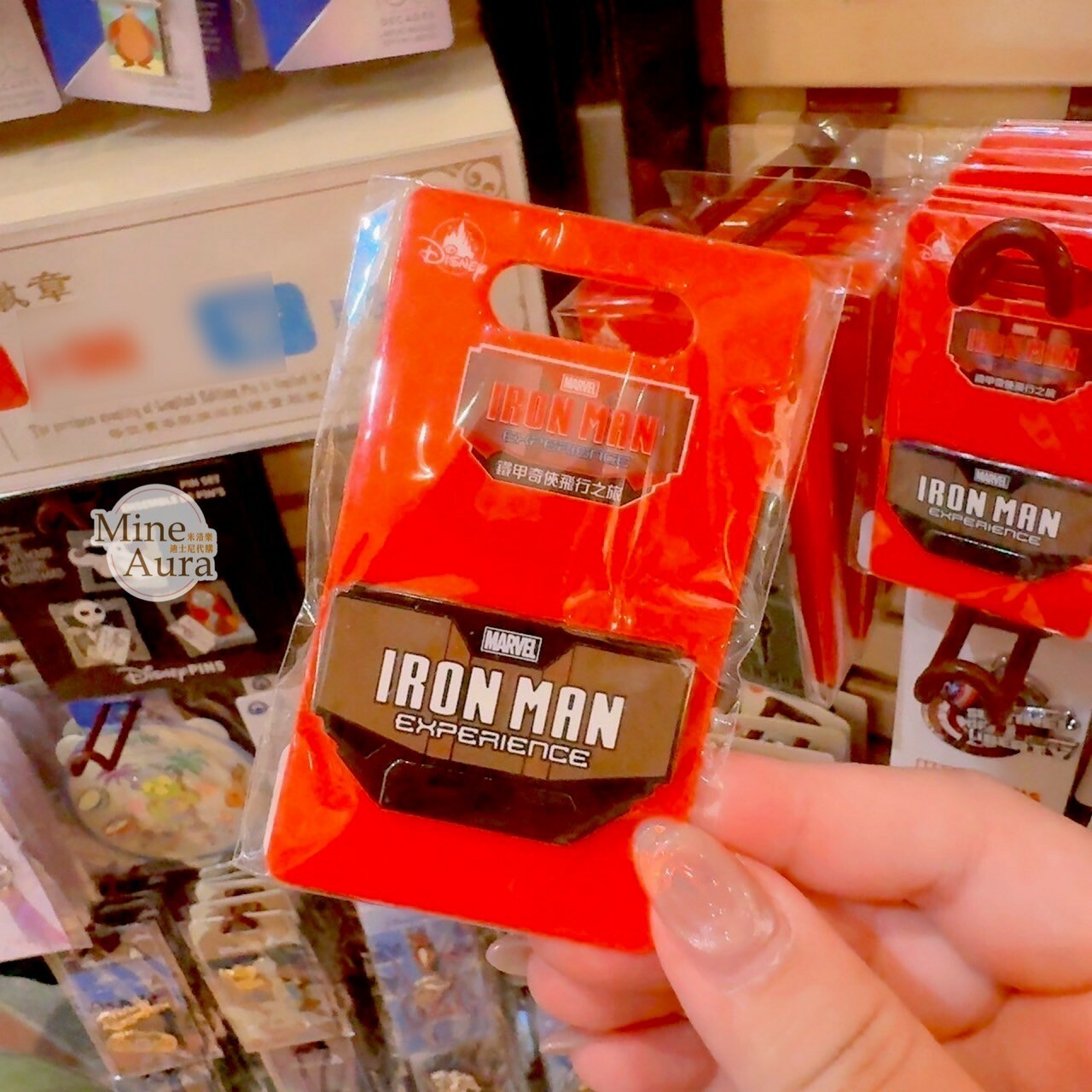 鋼鐵人 Iron Man 標誌造型 徽章 PIN 漫威 Marvel -香港迪士尼樂園