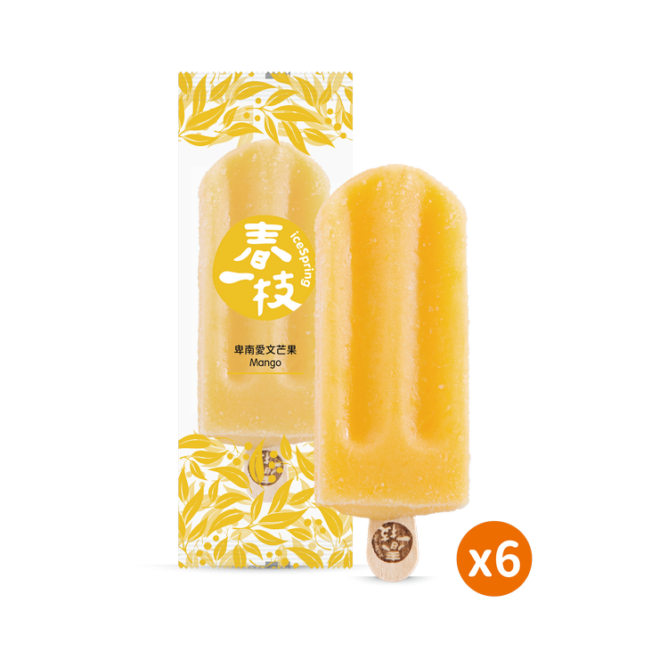 營業用愛文芒果冰棒批發｜台東卑南愛文芒果