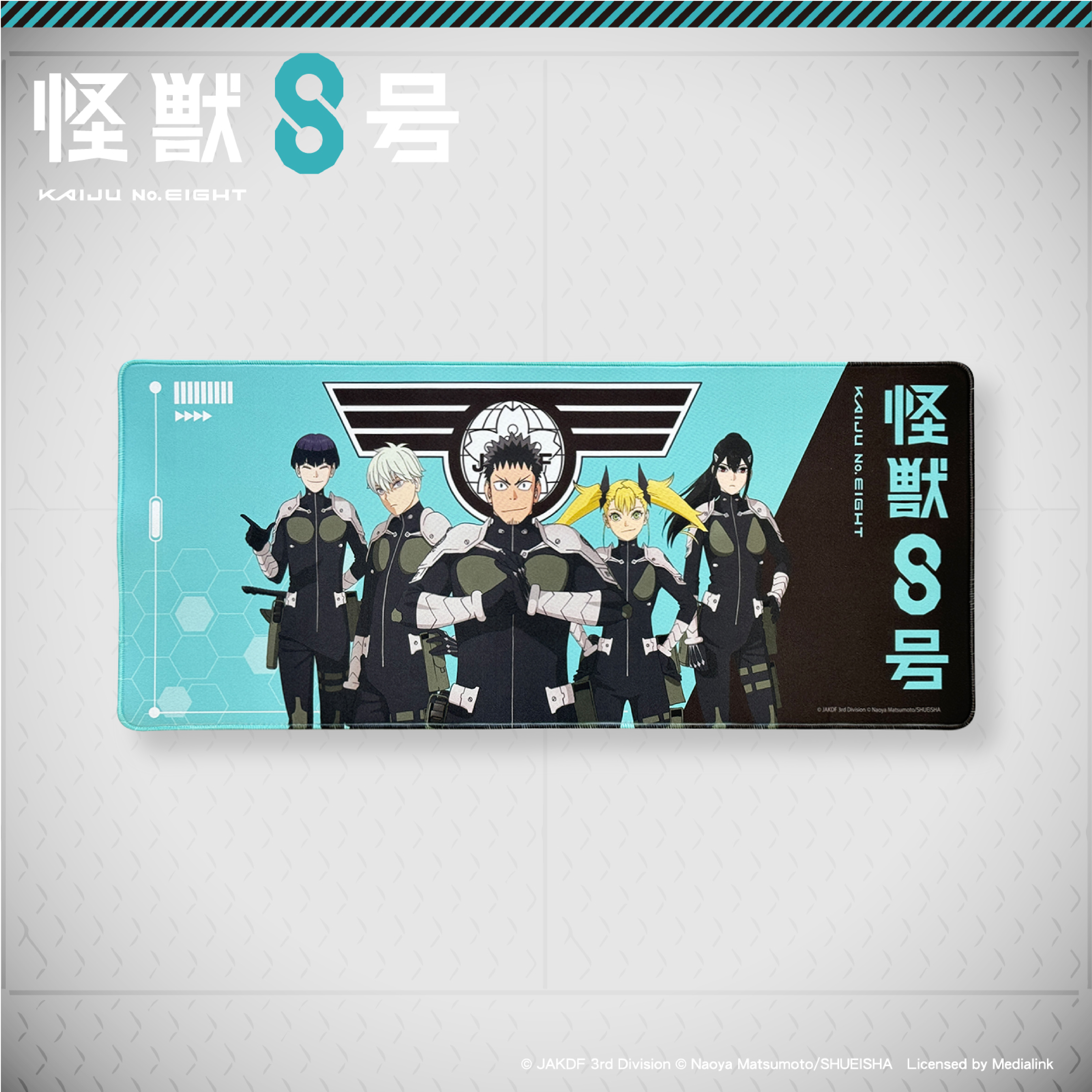 怪獸8號-滑鼠墊-第３部隊