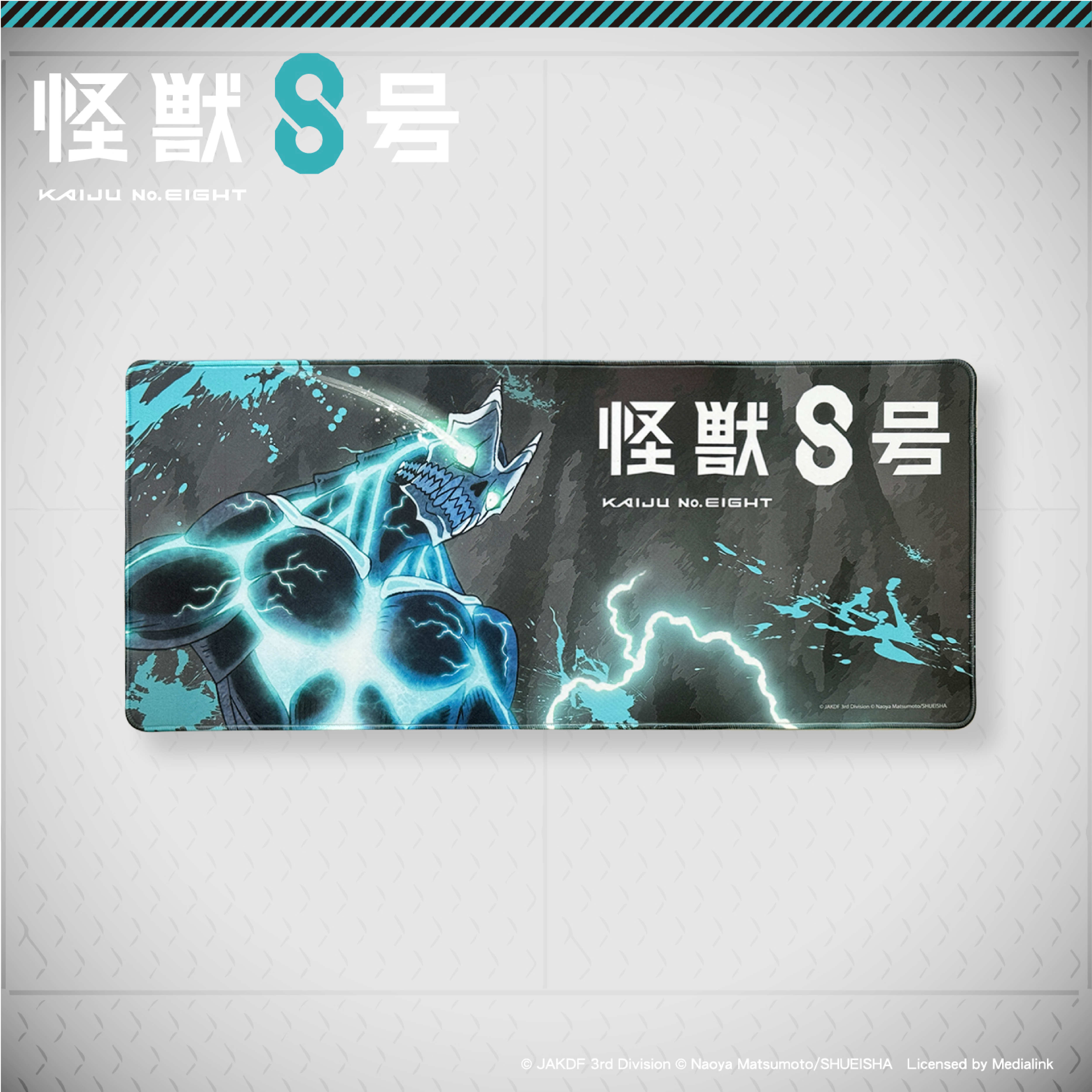 怪獸8號-滑鼠墊-怪獸８號