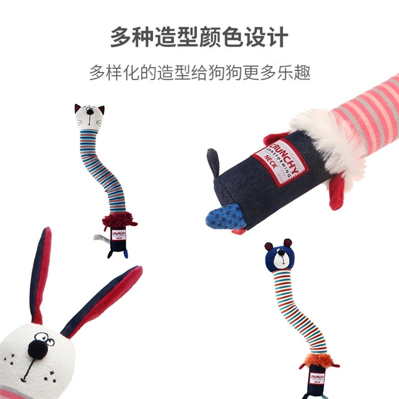 GIGIWI毛绒发声玩具 神奇咔嚓系列