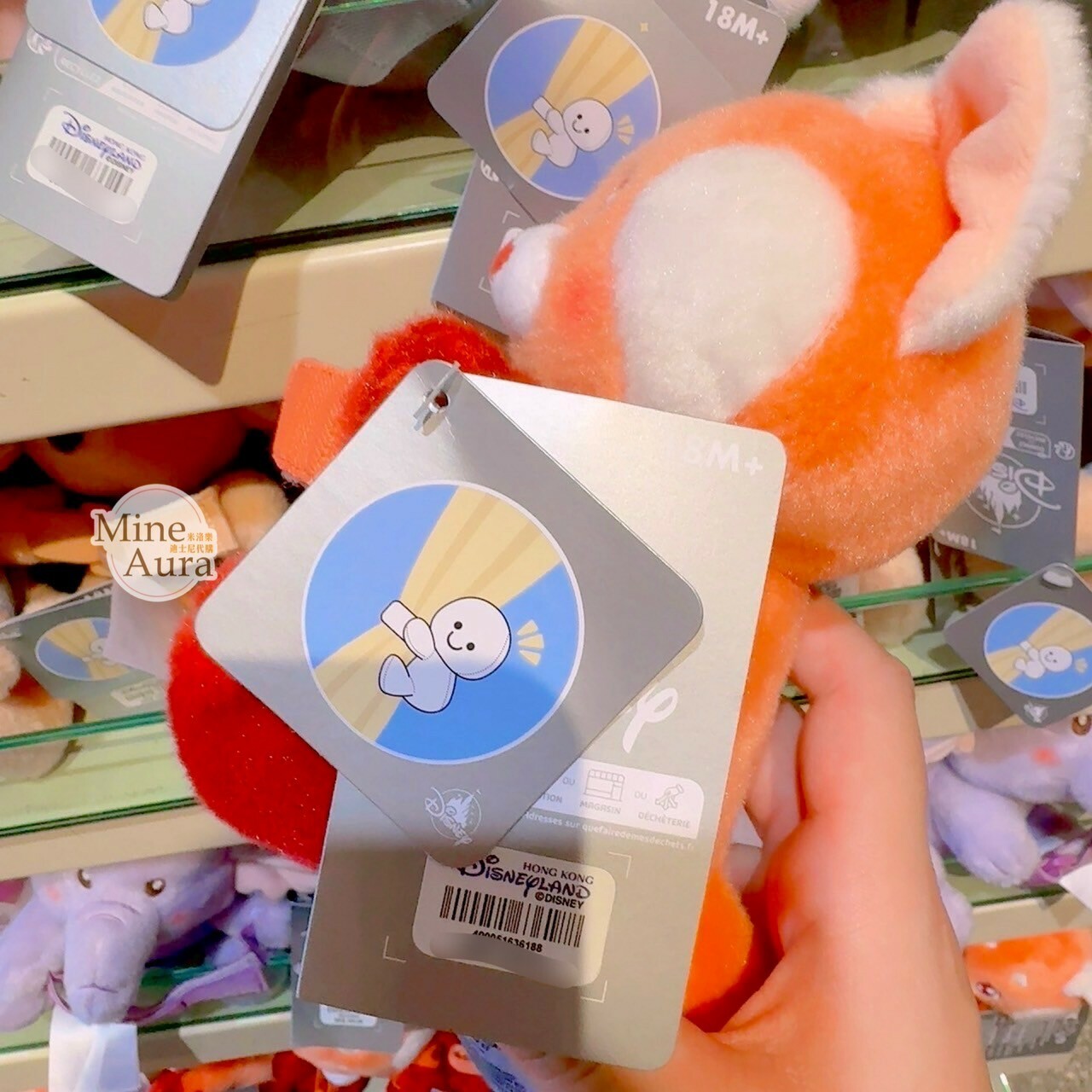 紅熊貓 美美 Meilin 絨毛造型 抱抱 絨毛 造型 窗簾束帶 窗簾綁帶 青春養成記 Turning Red -香港迪士尼樂園