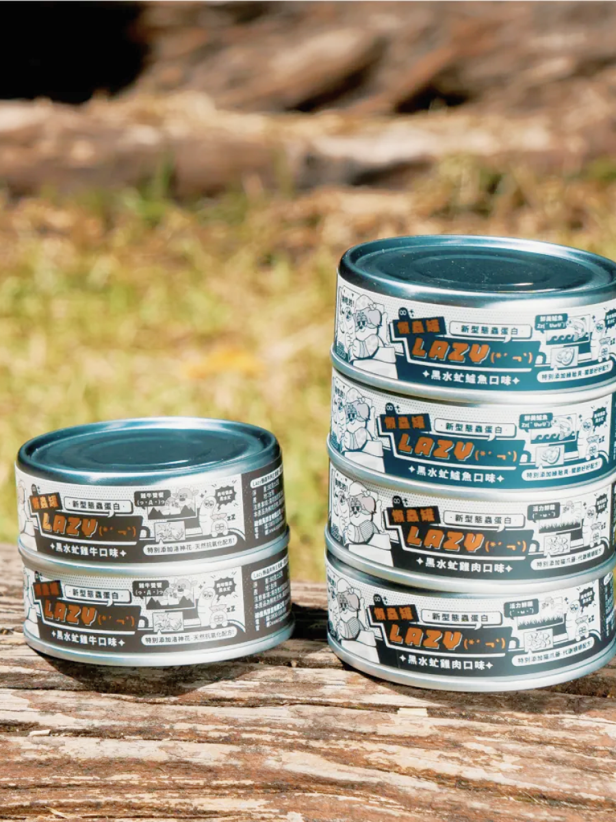 【Couth Potato 沙發馬鈴薯】Lazy 懶蟲狗狗主食罐｜黑水虻鱸魚