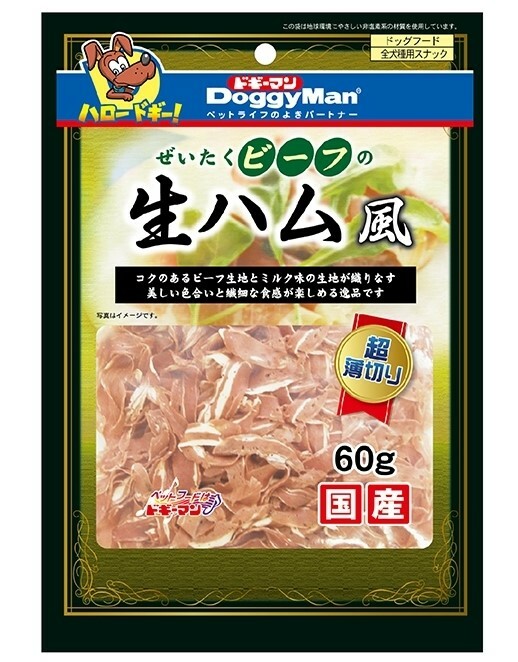 Doggyman 雞牛薄片 60g（狗小食）