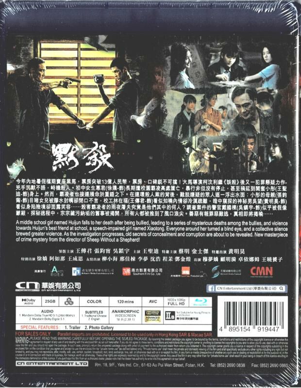 輸入海外TVドラマBlu-rayDisc　HOUSE THE COMPLETE COLLECTION ALL 177 EPISODES 39DISCS[輸入盤] 中古】輸入海外TVドラマBlu-rayDisc HOUSE THE COMPLETE
