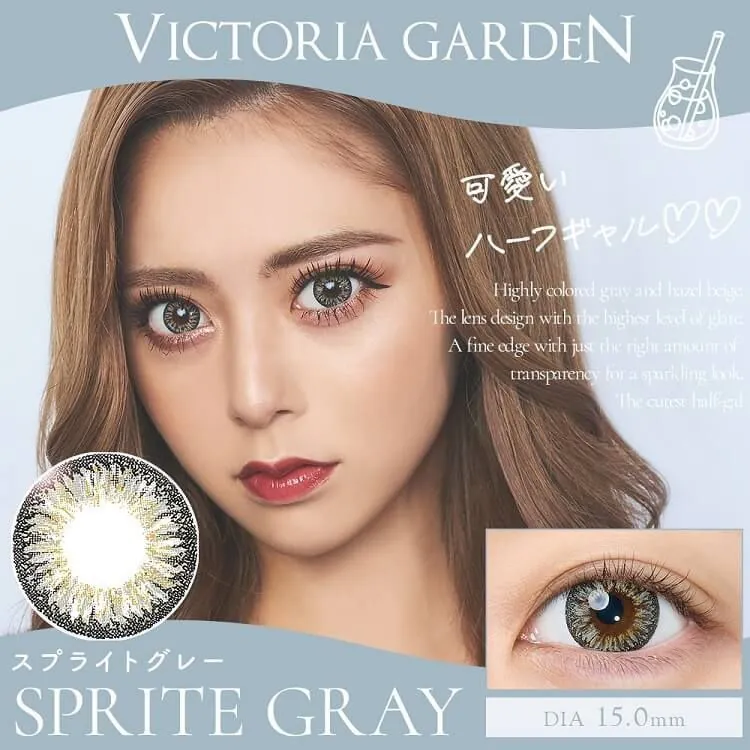 [日拋] Victoria Garden 1 Day Sprite Gray｜隱形眼鏡｜每盒10片