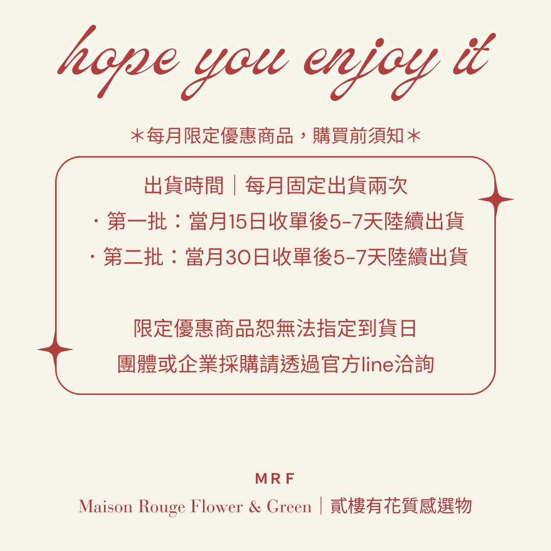 室內香氛推薦・雪松・MYF 純素天然香氛蠟塊