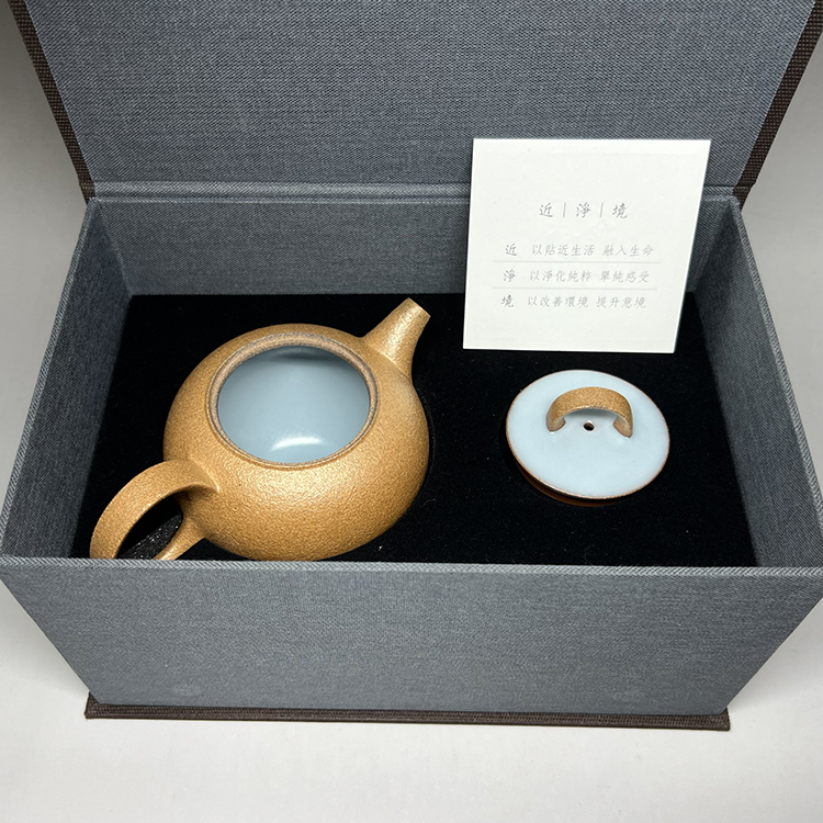 茶香自在】蘇保在雲白天青限量丹霞正把壺附禮盒