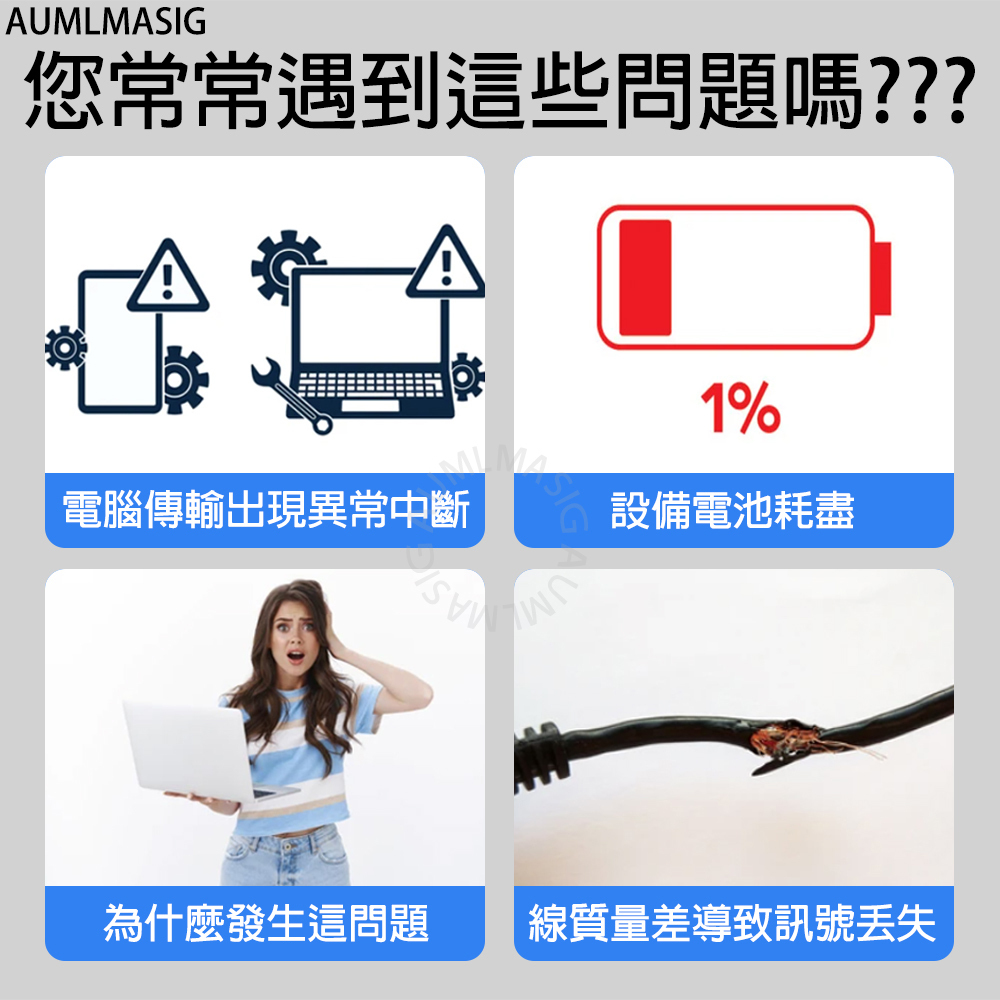 AUMLMASIG VR USB3.2 Gen1 A-C數據線 5公尺  黑   長升級款 訊號放大+輔助供電盒 適用於VR設備 / Oculus Quest1/2 VR Link 高速傳輸充電串流線