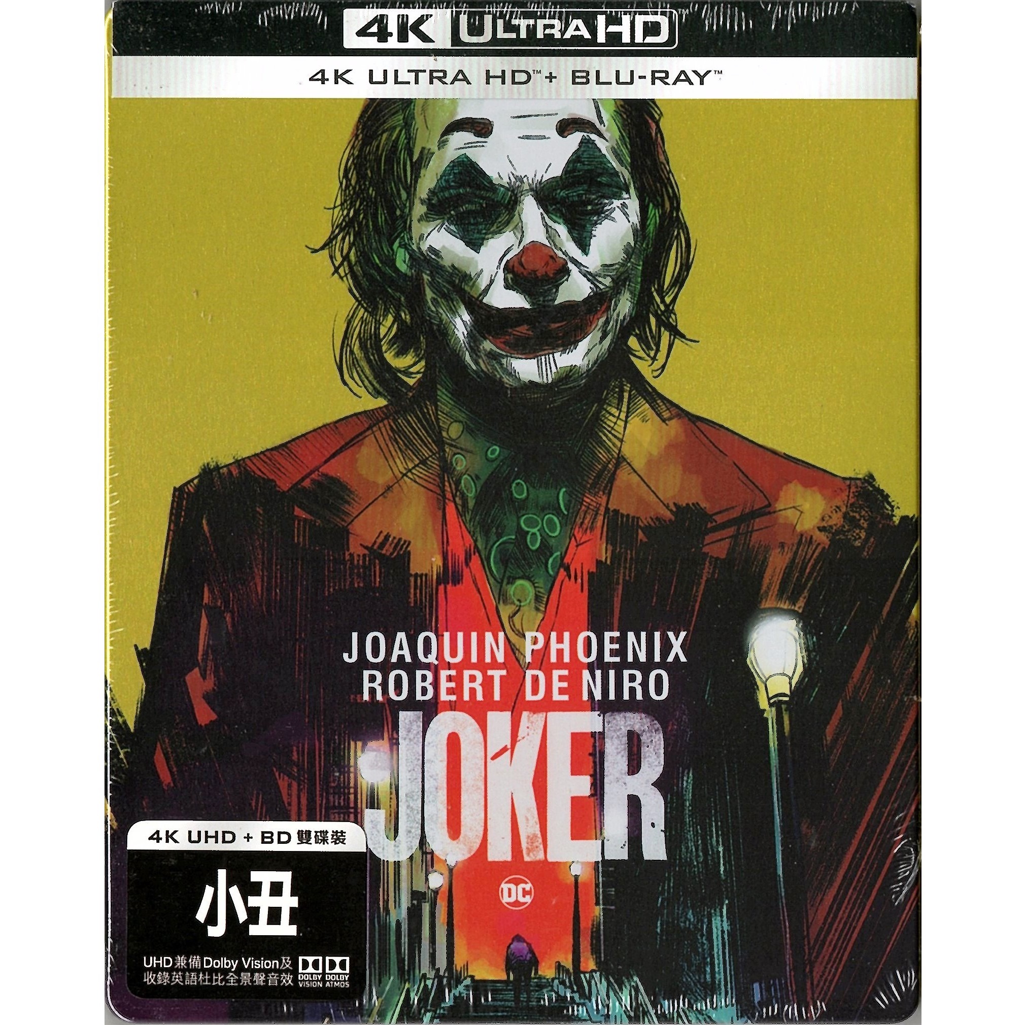 JOKER小丑 (2019) (鐵盒裝) (4K Ultra HD + Blu-ray)