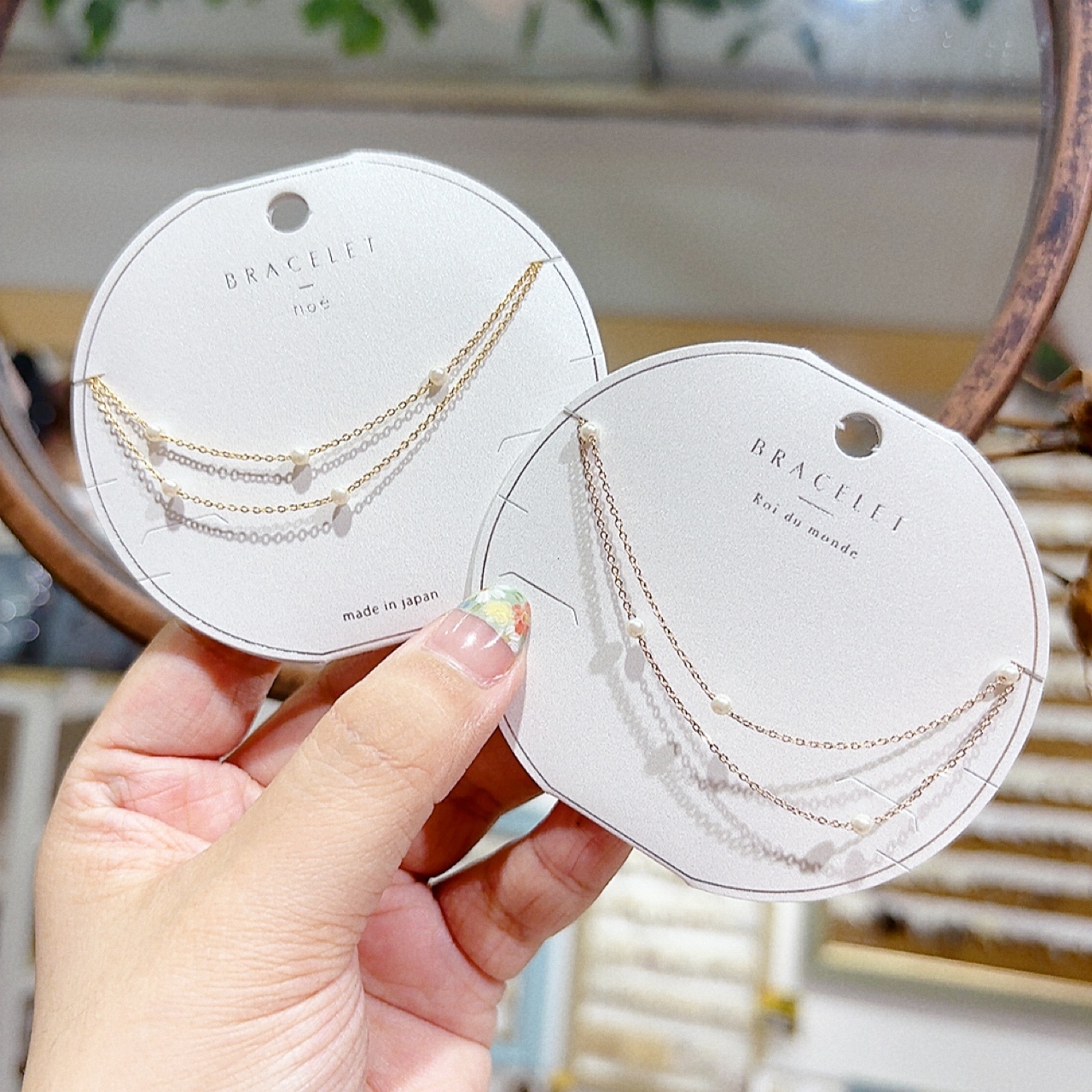 [日本制] 珍珠手鏈