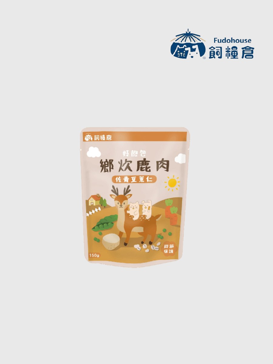 【飼糧倉】寵物餐包 鄉炊鹿肉| 犬貓適用