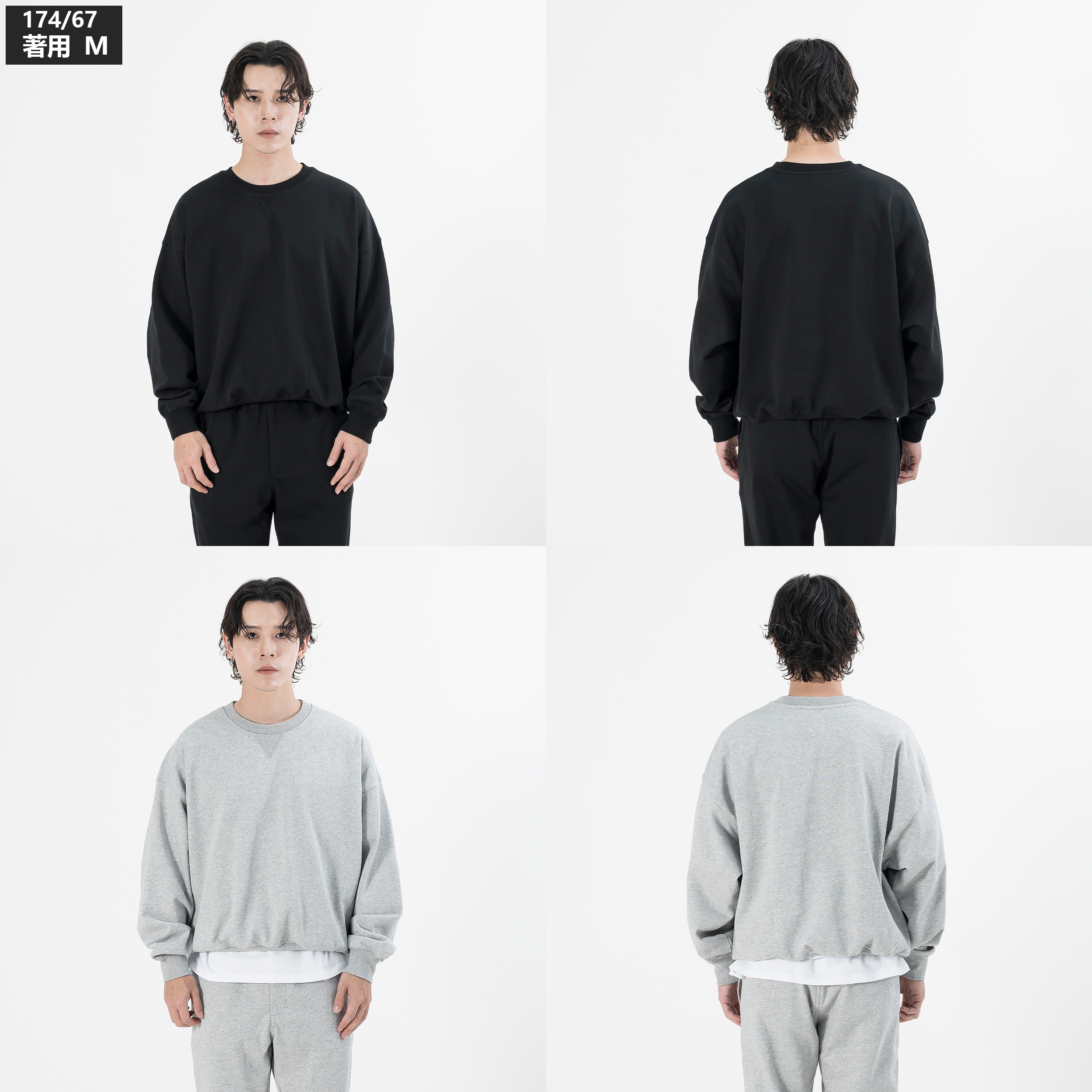 AGILITY Boxy Cropped Sweater 棉質 寬鬆短版 大學Tee [HC1]