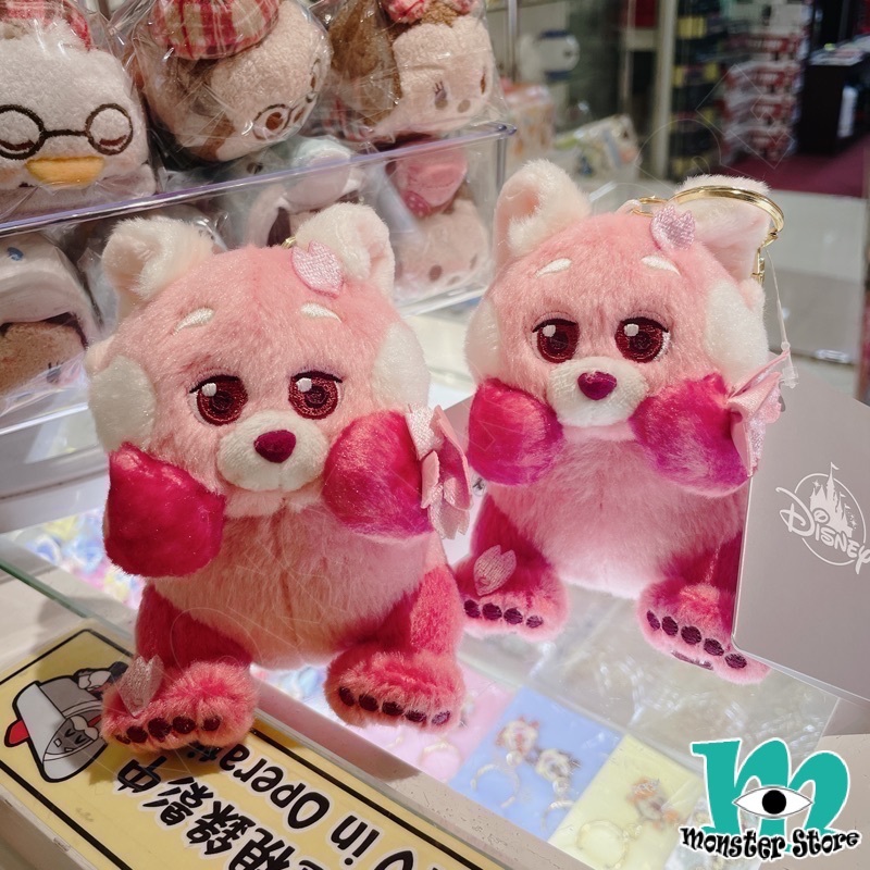 熊抱青春記小熊貓公仔匙扣掛飾