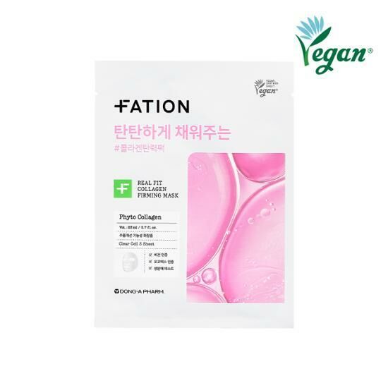 FATION Real Fit Collagen Firming Mask [5PCS]