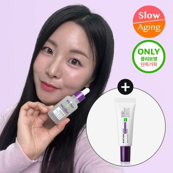 FATION Nosca9 Pore Enhancing Serum 20ml [Olive Young Planning Set]