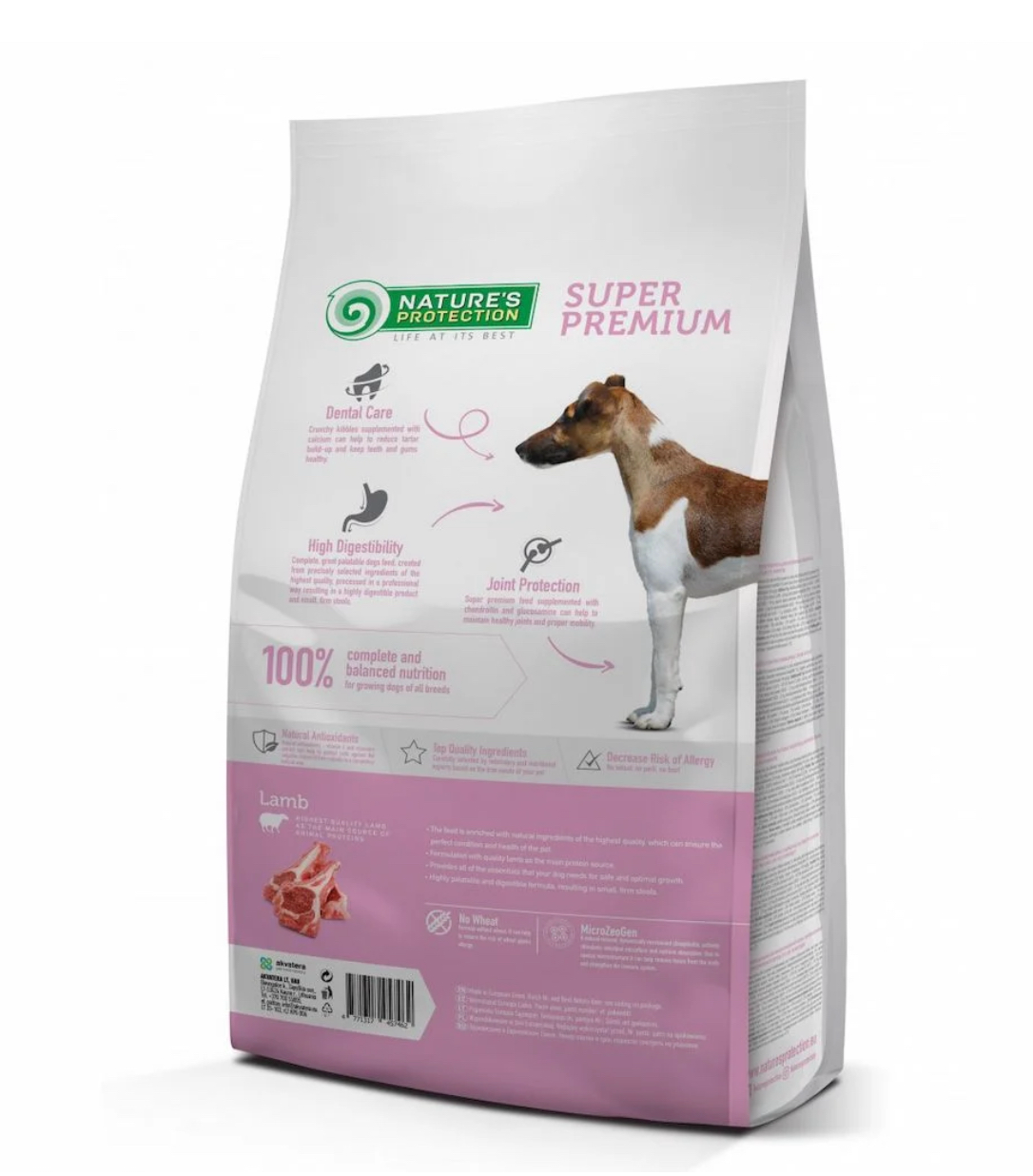 Nature's Protection JUNIOR LAMB 羊肉幼犬配方-羊、魚 全天然狗糧 7.5kg（適合2-18個月幼犬）