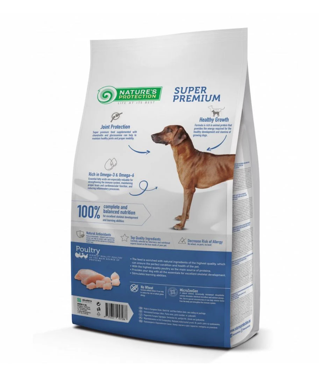 Nature's Protection MAXI Junior 中大型幼犬潔齒配方-雞、魚 全天然狗糧 12kg（適合2-8個月幼犬）