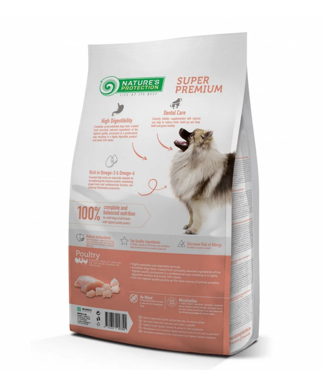 Nature's Protection Adult 成犬配方-火雞、雞、鴨 全天然狗糧 18kg（適合1歲以上狗狗)