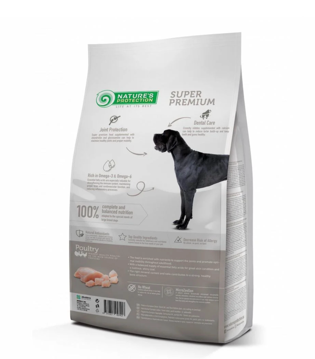 Nature's Protection Adult 大型成犬潔齒配方-火雞、雞、鴨 全天然狗糧 12kg（適合1歲以上大型狗狗)