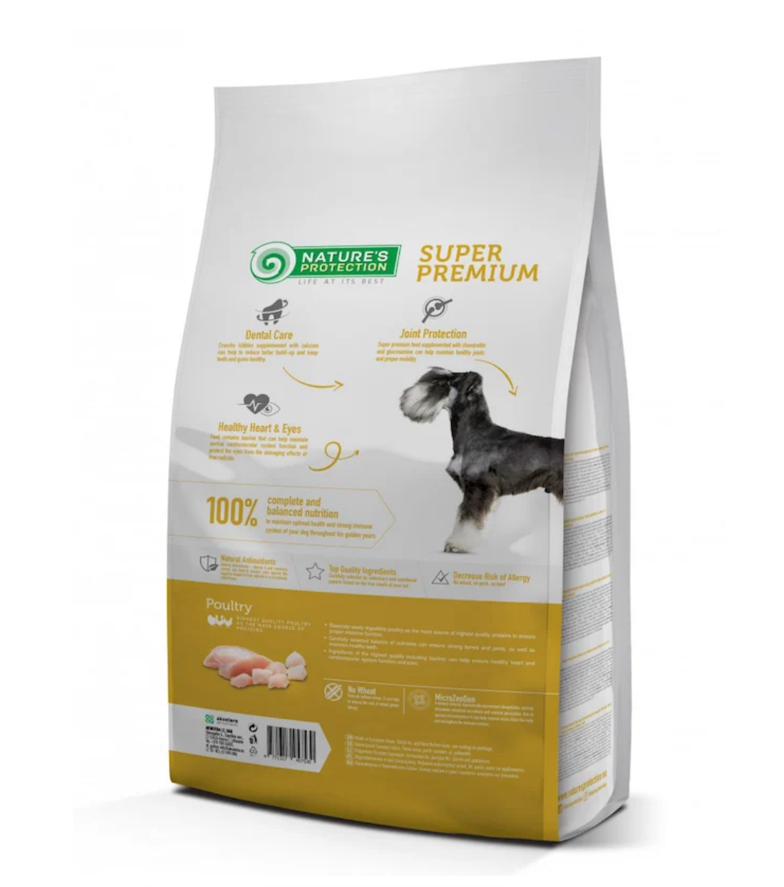 Nature's Protection MINI SENIOR關節配方-雞, 魚 全天然狗糧 7.5kg（7歲以上老年犬保健適用)