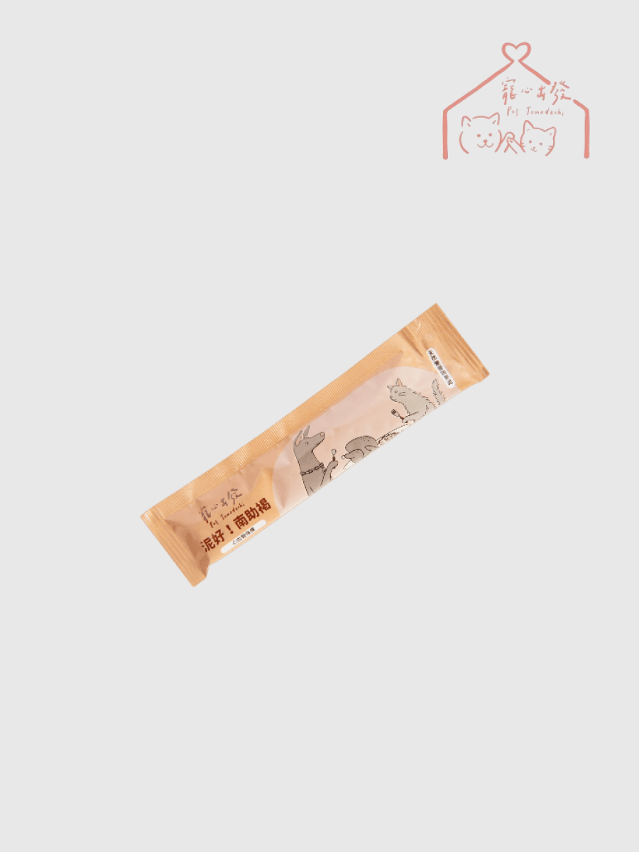 【寵心出發】泥好!南助褐｜天然營養蔬果肉泥 (單條)