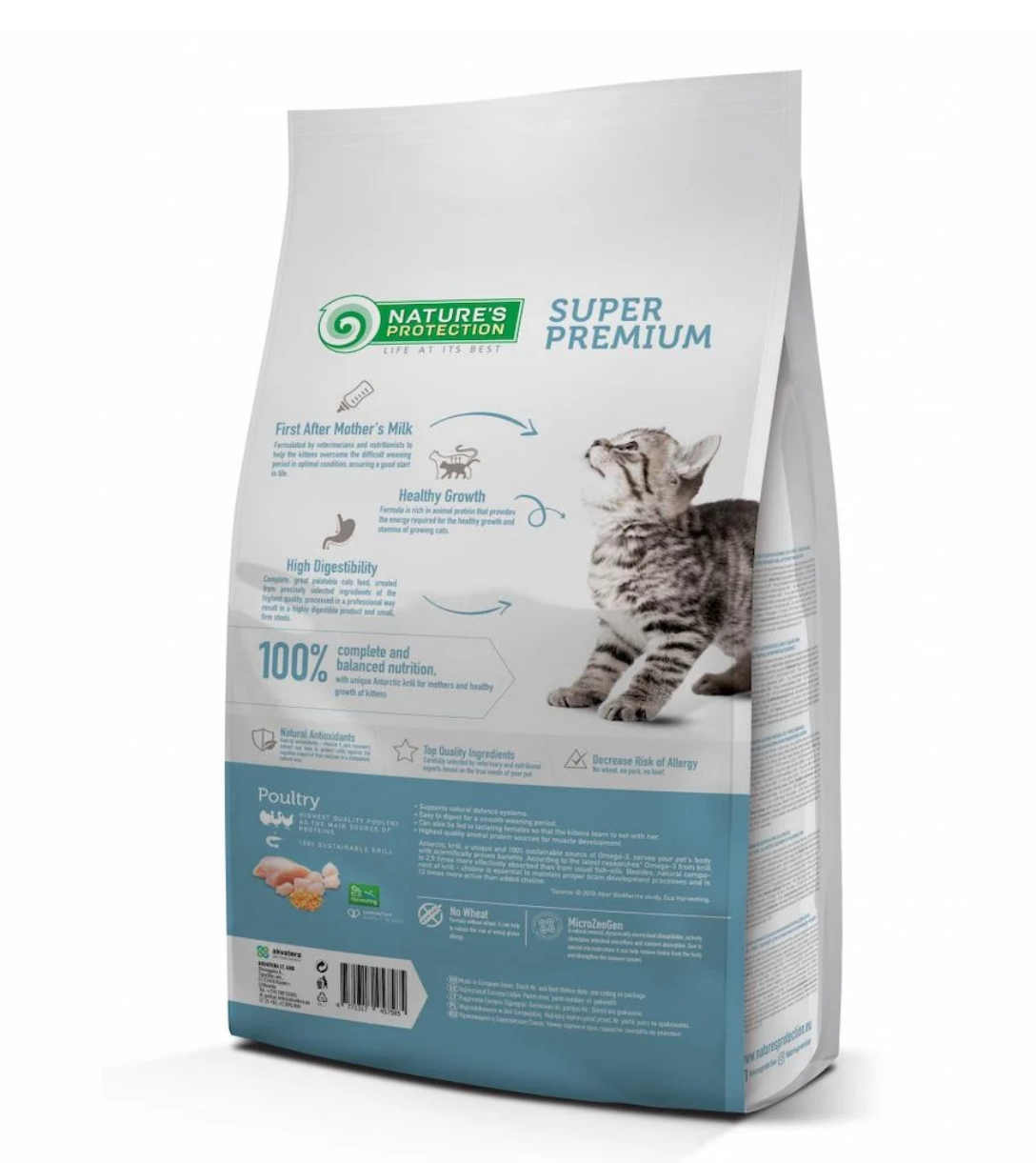 Nature's Protection KITTEN 幼貓配方 18kg（適合1歲以下幼貓)