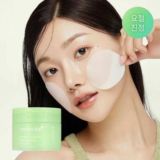 Medicube Exosome Cica Calming Pad [100PCS] [Olive Young Double Planning Set]