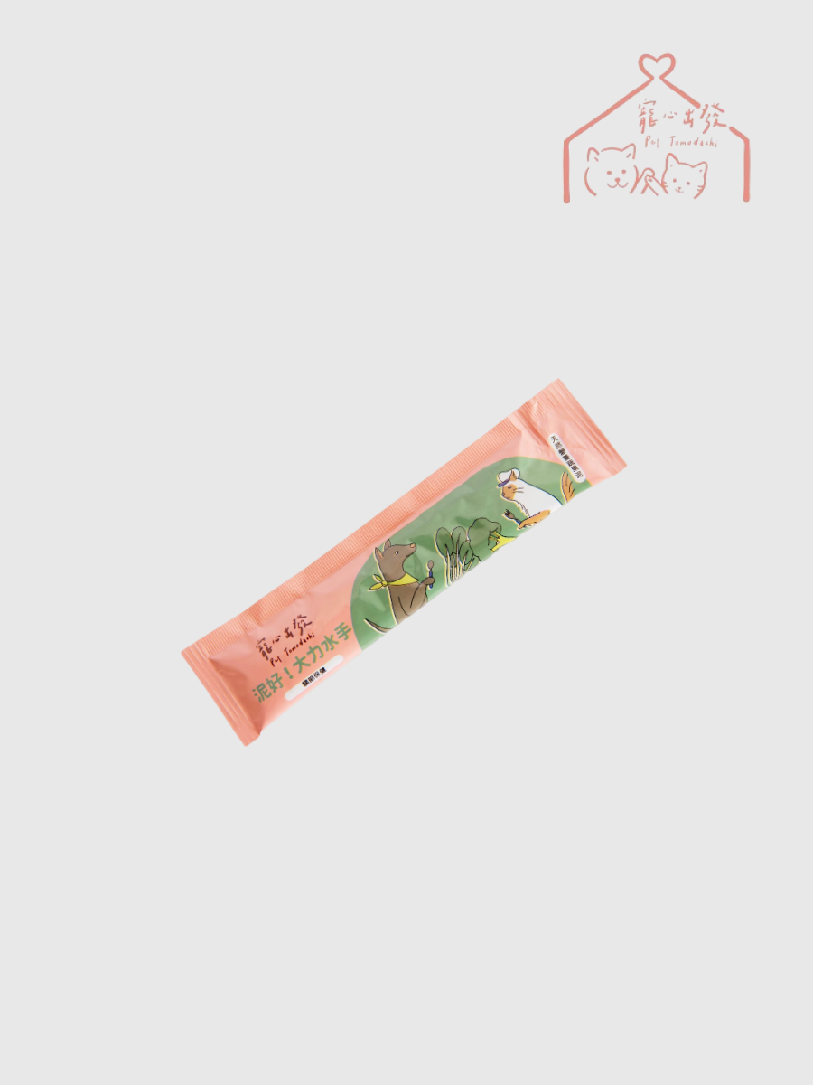 【寵心出發】泥好!大力水手｜天然營養蔬果肉泥 (單條)