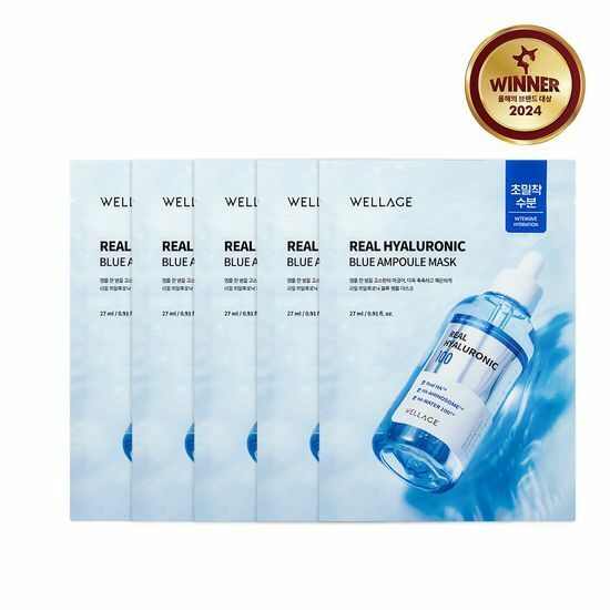 Wellage Real Hyaluronic Blue Ampoule Mask [5PCS]
