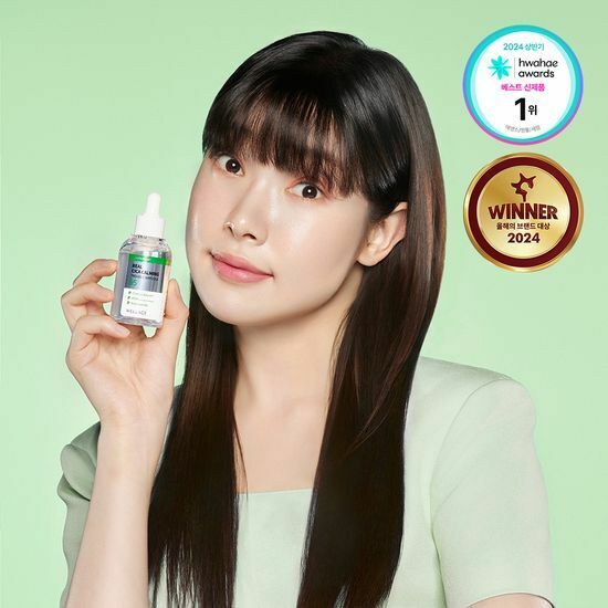 Wellage Real CICA Calming Trouble Ampoule 95 50ml