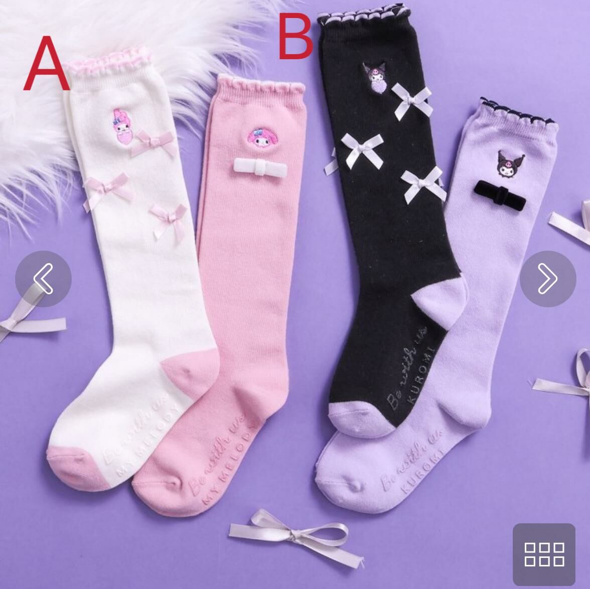 日單 Kuromi & Melody系列長襪