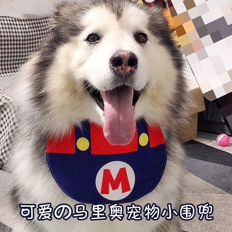 宠物口水巾 围兜 卡扣款 马里奥，白雪公主，小绅士