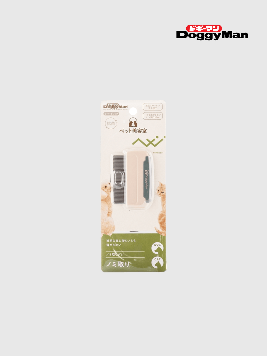 【日本DoggyMan】犬貓用 抗菌除蚤梳