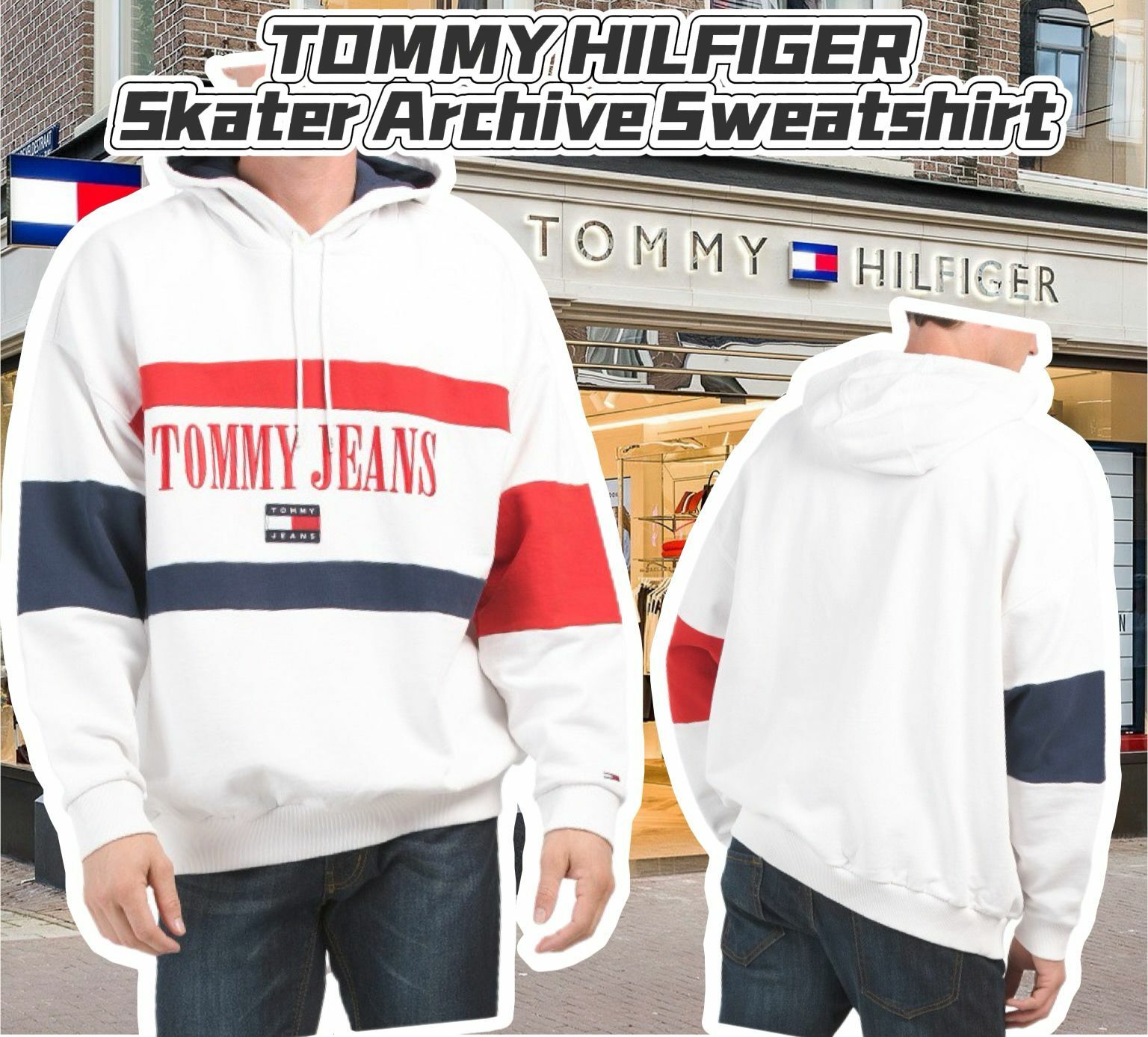 【預購】TOMMY HILFIGER G100406 拼色男裝衛衣
