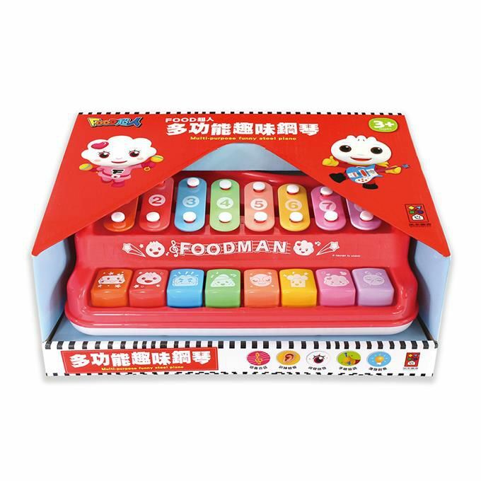 多功能趣味鋼琴-紅 FOOD超人 附樂譜本和敲打棒