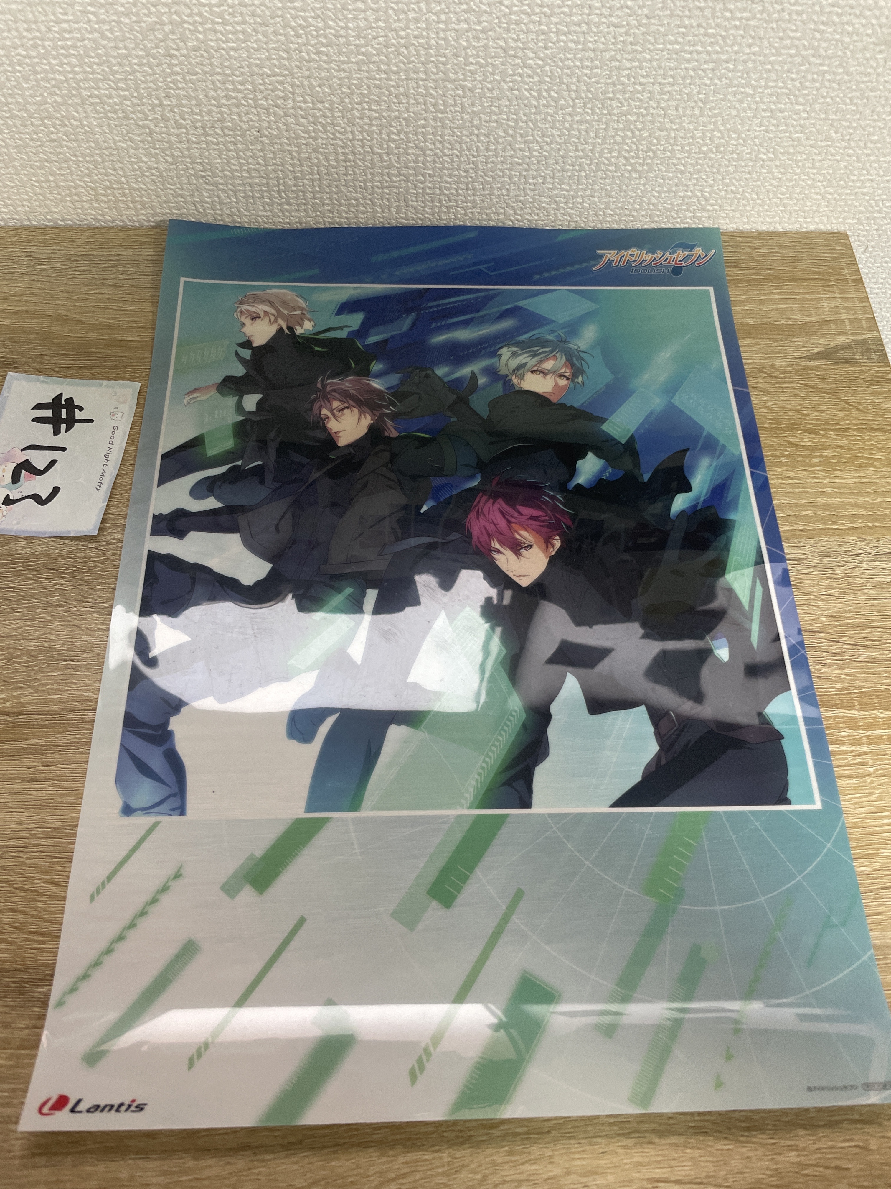 I7 ZOOL   膠POSTER#123