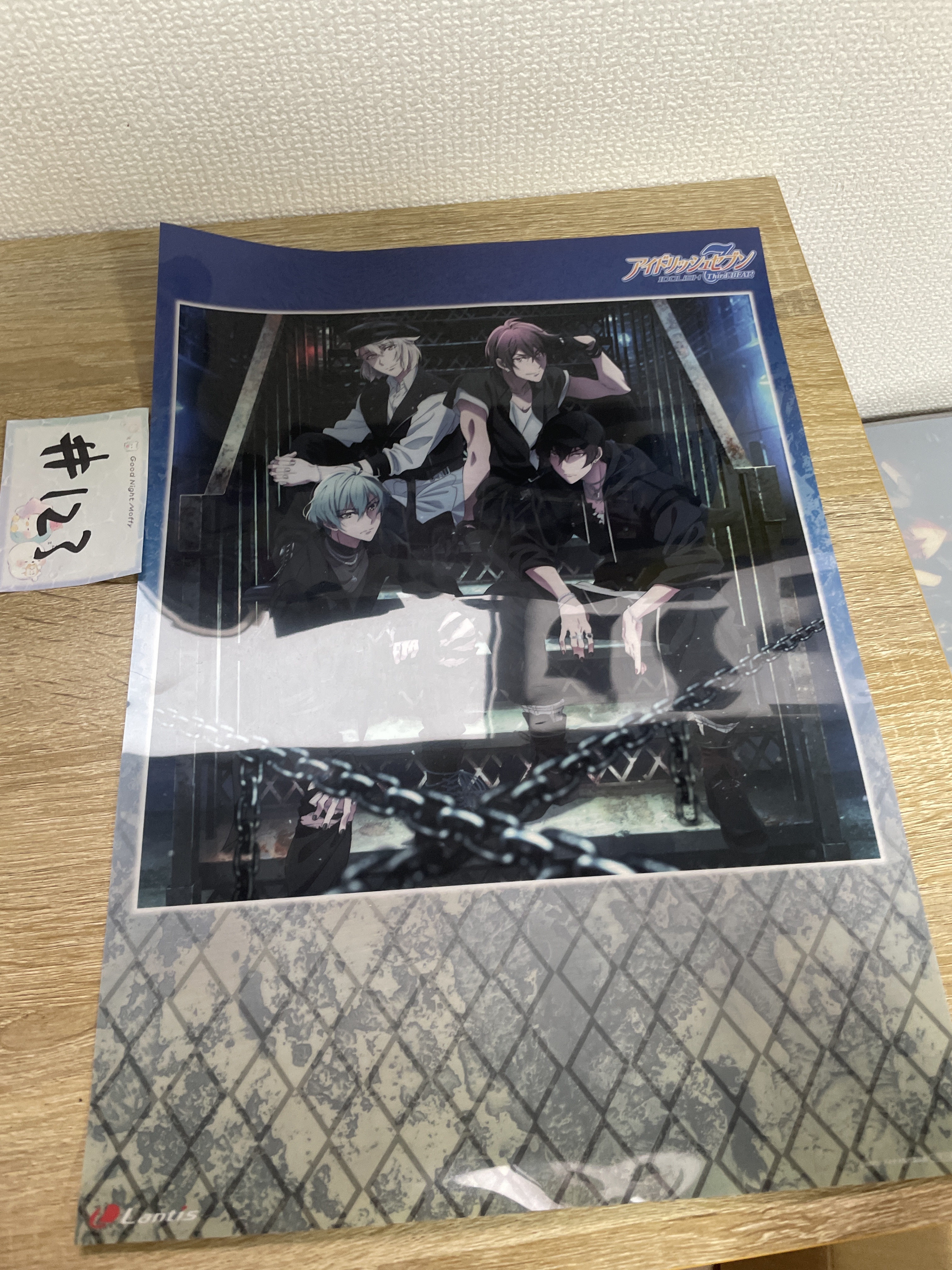 I7  ZOOL  膠POSTER#123