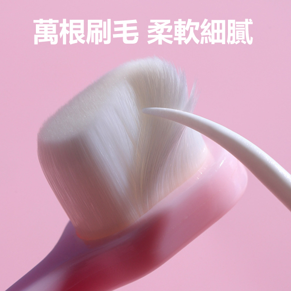 AMC Korea Bunny Baby Toothbrush 2-6 Years Old Children's Soft Hair Toothbrush (C0020)