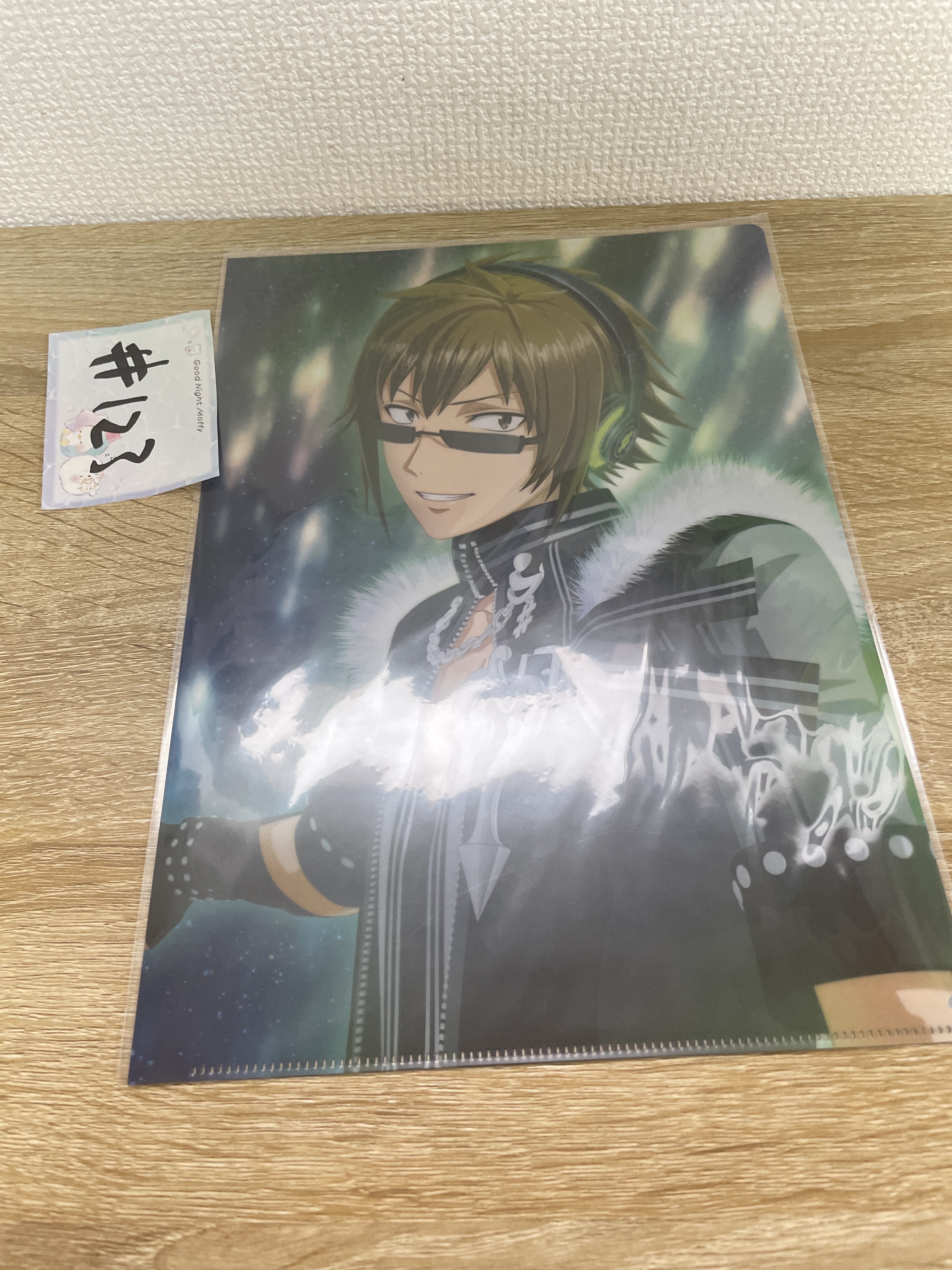 I7  大和  FILE#123