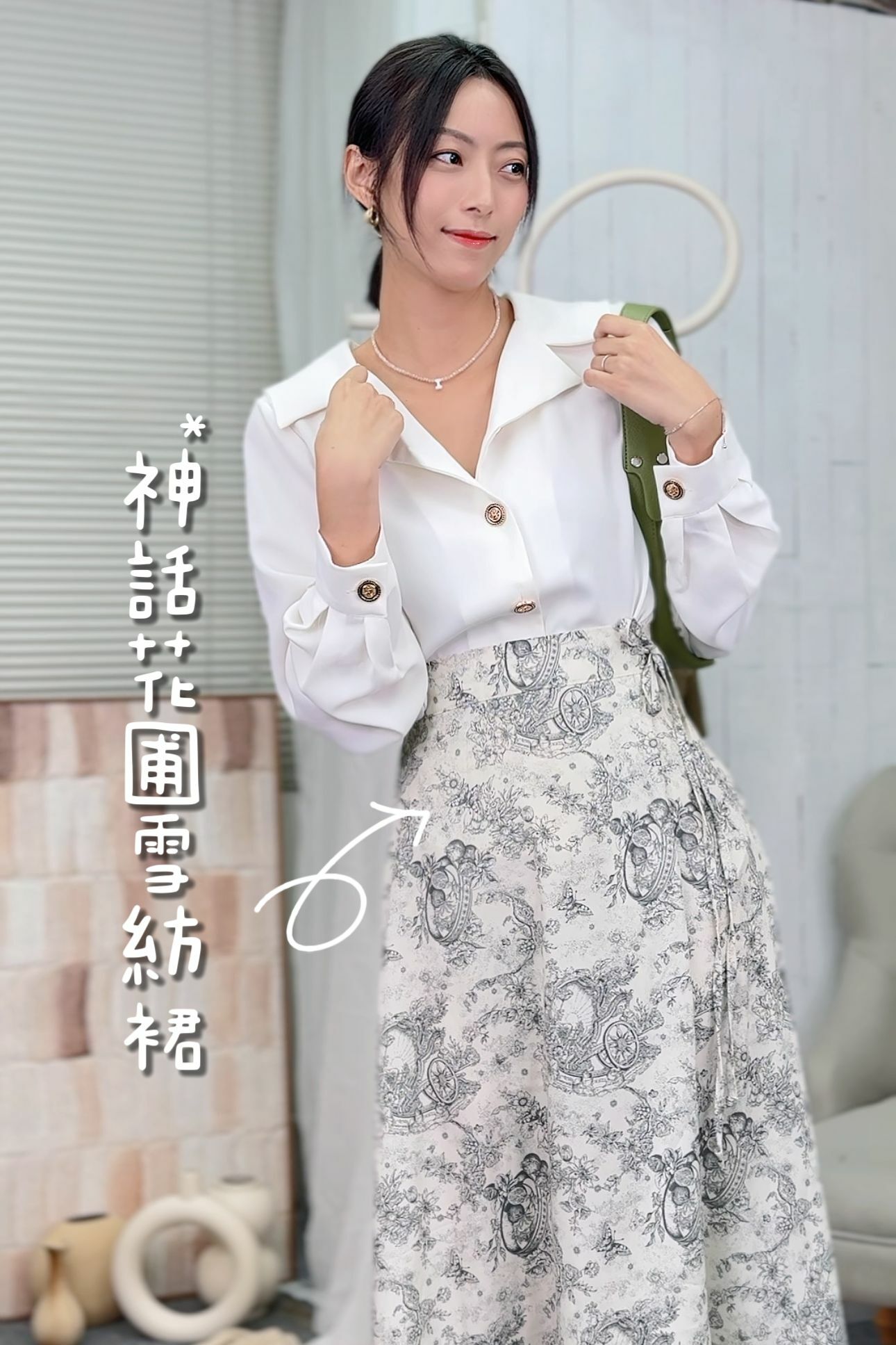 SK#6441 ♡神話花圃雪紡Skirt♡