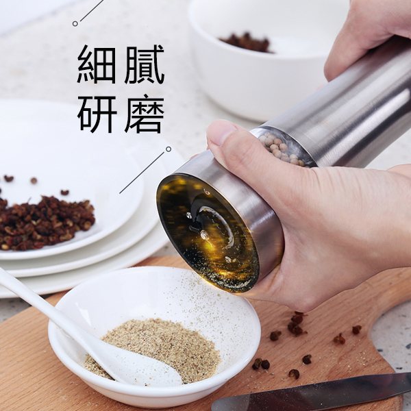 JK Korea 304 Steel Pepper Black Pepper Grinder (J0008)