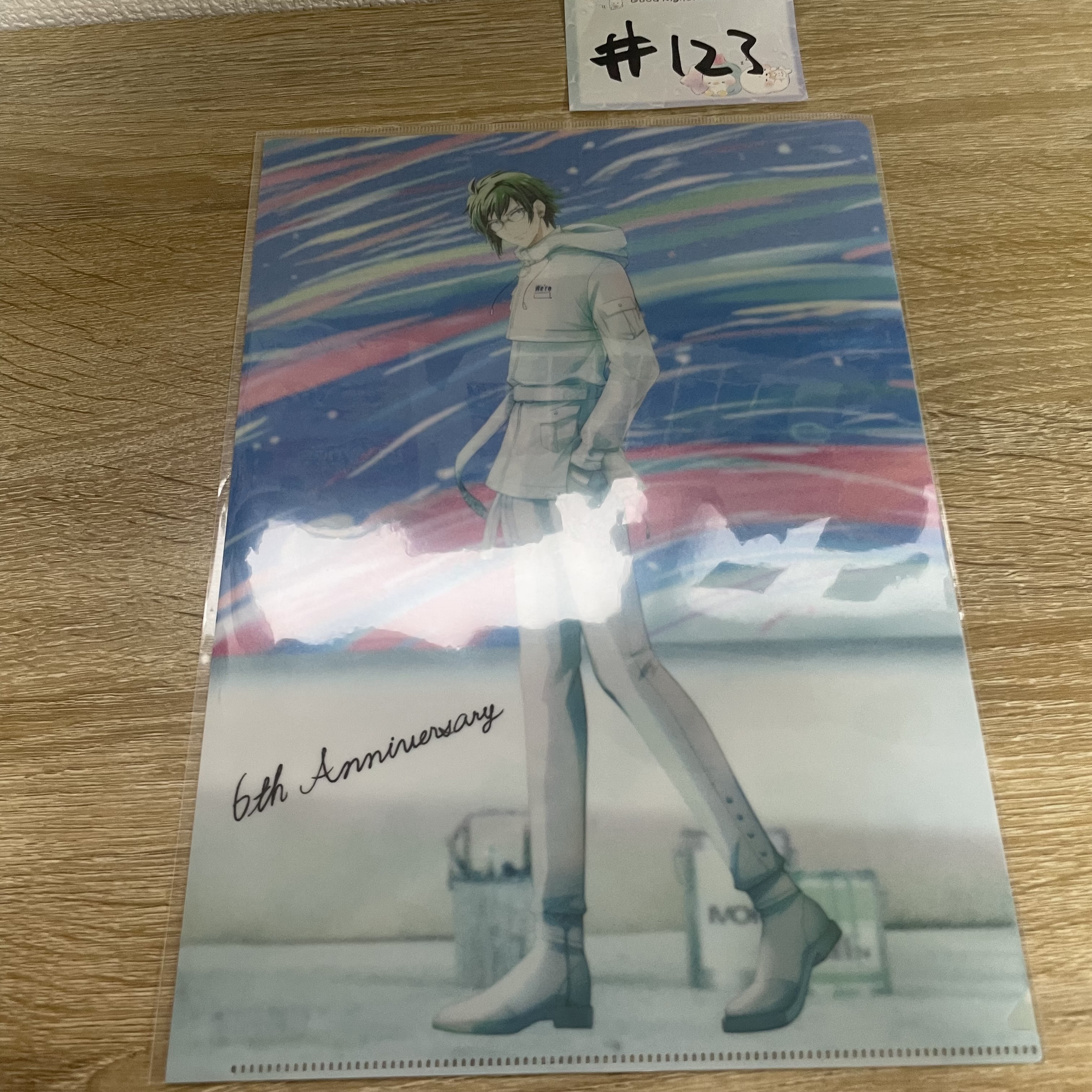 I7  大和  filE#123